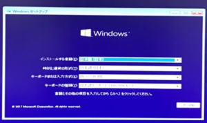 Windows 10-2̉摜